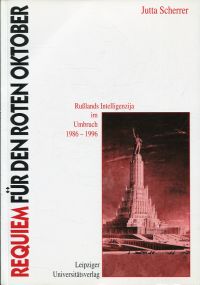 Scherrer, Requiem für den Roten Oktober. (Umschlag)