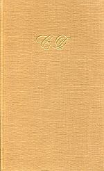 Dickens, Die Pickwickier. (Umschlag)