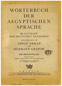 Wörterbuch der aegyptischen Sprache. (Umschlag)