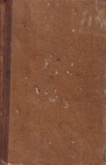 Hippocrate: Aphorismes d'Hippocrate Latin - Français. (Umschlag)