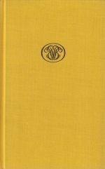 Erickson, Zum Frühstück in München. (Umschlag)