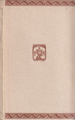 Jacobs, Felix Timmermans. (Umschlag)