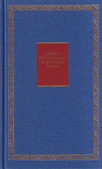 Dostoevskij, Schuld und Sühne. (Umschlag)