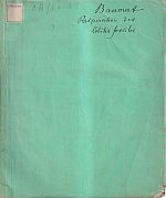 Baumert, Chemische Untersuchungen über die Respiration des Schlammpeizgers. (Umschlag)
