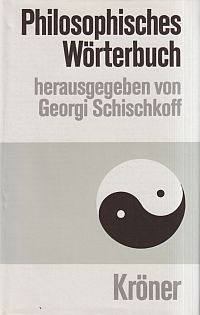 Schmidt, Philosophisches Wörterbuch. (Umschlag)