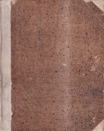 Churpfalzbaierische Intelligenzblätter zum gemeinnützigen Wohl in allen menschli (Umschlag)